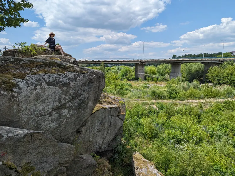 Boguslav landscape park